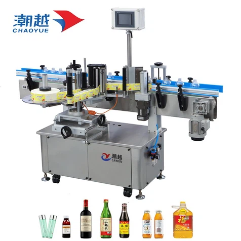 label applicator label applicator