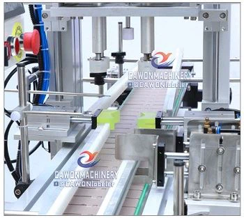 automatic capping machine