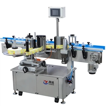 Voordelen van een etiketteermachine voor ronde flessen
