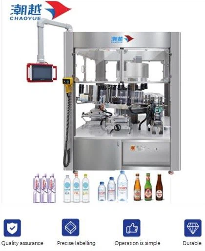Quadrel Labeler