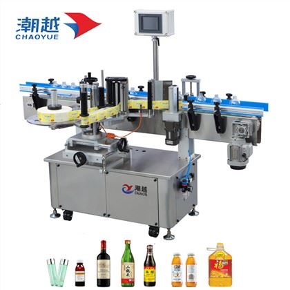 Wijn Labeler