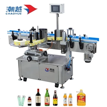 Werkingsprincipe van automatische etiketteermachine